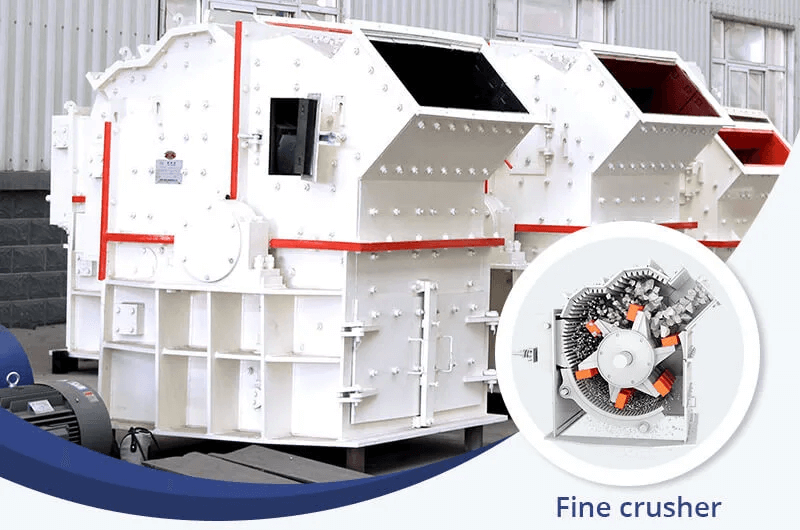 高效细碎机工作原理